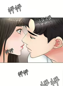 Page 26 of 千日的新娘 1-30 - preview thumbnail