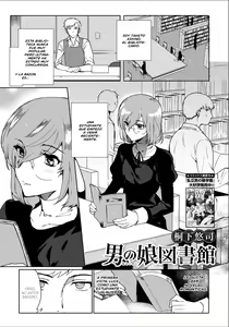 Otokonoko Toshokan — hentai manga cover on Fhentai
