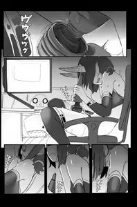 Page 3 of HIMITSU IV - preview thumbnail