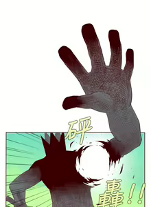 Page 56 of 淫亂魔鬼 1-29 - preview thumbnail