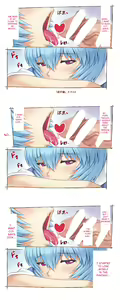 Page 14 of Mogudan - Ayanami Assists to School FULL GALLERY - preview thumbnail
