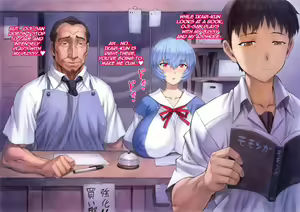 Page 281 of Mogudan - Ayanami Assists to School FULL GALLERY - preview thumbnail