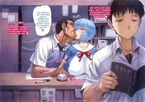 Page 286 of Mogudan - Ayanami Assists to School FULL GALLERY - preview thumbnail