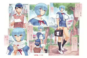Page 6 of Mogudan - Ayanami Assists to School FULL GALLERY - preview thumbnail