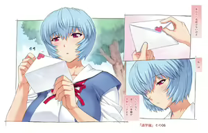Page 7 of Mogudan - Ayanami Assists to School FULL GALLERY - preview thumbnail