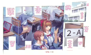 Page 10 of Mogudan - Ayanami Assists to School FULL GALLERY - preview thumbnail
