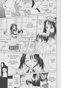 Page 2 of Ecchi na Maid-san - preview thumbnail