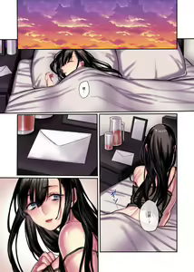 Page 117 of Muko-dono wa Jibakurei - preview thumbnail