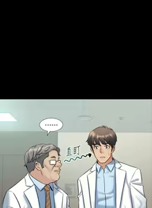 Page 104 of 與前妻同居 1-67 - preview thumbnail