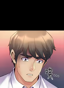Page 117 of 與前妻同居 1-67 - preview thumbnail