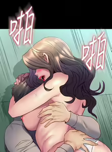Page 175 of 與前妻同居 1-67 - preview thumbnail