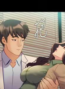 Page 237 of 與前妻同居 1-67 - preview thumbnail