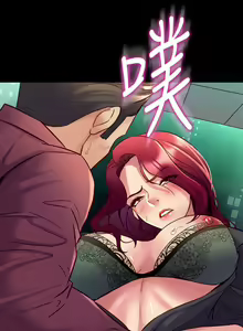Page 283 of 與前妻同居 1-67 - preview thumbnail