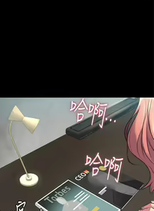 Page 55 of 與前妻同居 1-67 - preview thumbnail