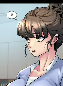 Page 58 of 與前妻同居 1-67 - preview thumbnail