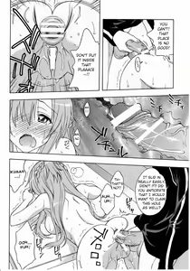 Page 9 of Kairaku no Ori | Cage of pleasure - preview thumbnail