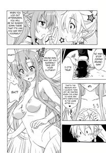 Page 3 of Daraku no Utage | Feast of depravity - preview thumbnail