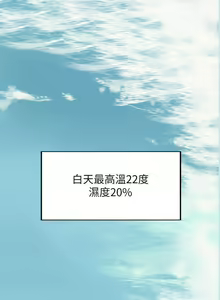 御姐的實戰教學 1-41 — hentai manga cover on Fhentai
