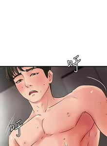 Page 152 of 御姐的實戰教學 1-41 - preview thumbnail