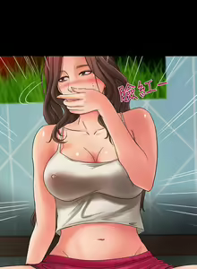 Page 16 of 御姐的實戰教學 1-41 - preview thumbnail
