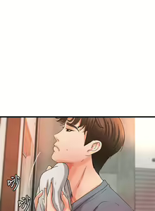 Page 180 of 御姐的實戰教學 1-41 - preview thumbnail