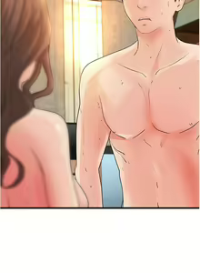 Page 252 of 御姐的實戰教學 1-41 - preview thumbnail