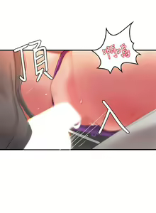 Page 34 of 御姐的實戰教學 1-41 - preview thumbnail
