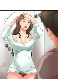 Page 40 of 御姐的實戰教學 1-41 - preview thumbnail