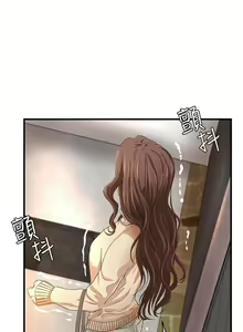 Page 47 of 御姐的實戰教學 1-41 - preview thumbnail