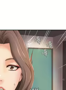 Page 83 of 御姐的實戰教學 1-41 - preview thumbnail