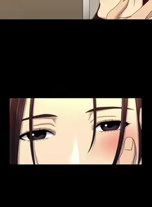 Page 56 of 初戀陷阱 1-65 - preview thumbnail