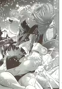 Page 35 of COMIC HOTMiLK 2010-02 - preview thumbnail
