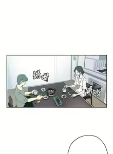 Page 40 of 新媳婦 1-22 - preview thumbnail