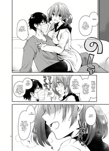 Page 3 of Nama de Haishin Yattemasu | Live Stream Raw Sex - preview thumbnail