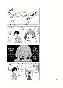 Page 34 of Nama de Haishin Yattemasu | Live Stream Raw Sex - preview thumbnail