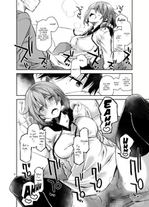 Page 7 of Nama de Haishin Yattemasu | Live Stream Raw Sex - preview thumbnail