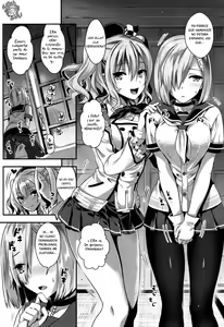 Page 3 of Gohoushi Tantou no Kashima to Hamakaze desu - preview thumbnail