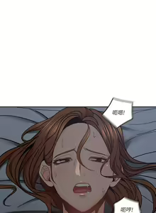 Page 168 of 親愛的大叔 1-50 - preview thumbnail
