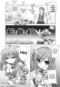 Page 11 of Chichi Magnum Third - preview thumbnail