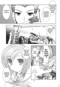 Page 2 of Chichi Magnum Third - preview thumbnail