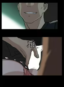 Page 233 of 她的高跟鞋 1-134 - preview thumbnail