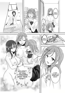 Page 22 of Himitsu no Triangle Love | A Secret Love Triangle (decensored) - preview thumbnail