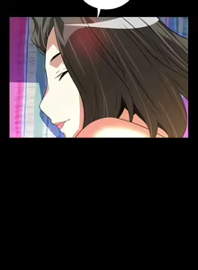 Page 233 of 戀愛輔助器 1-126 - preview thumbnail