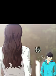Page 69 of 女大生世晶:無法自拔 1-56 - preview thumbnail