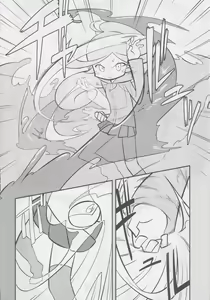Page 59 of FEVER 2X - preview thumbnail