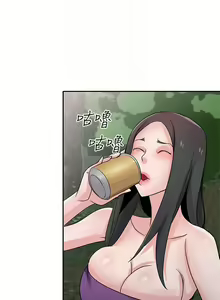 Page 370 of 馴服小姨子 1-94 - preview thumbnail