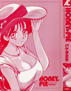 Page 3 of HONEY PIE - preview thumbnail