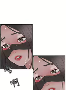 Page 49 of 私生:愛到痴狂 1-25 - preview thumbnail