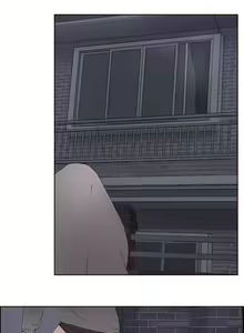 Page 53 of 私生:愛到痴狂 1-25 - preview thumbnail