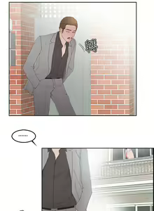 Page 56 of 私生:愛到痴狂 1-25 - preview thumbnail